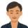 Manfred Demo